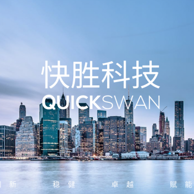 人事管理系统软件哪个好？来一波eHR软件推荐